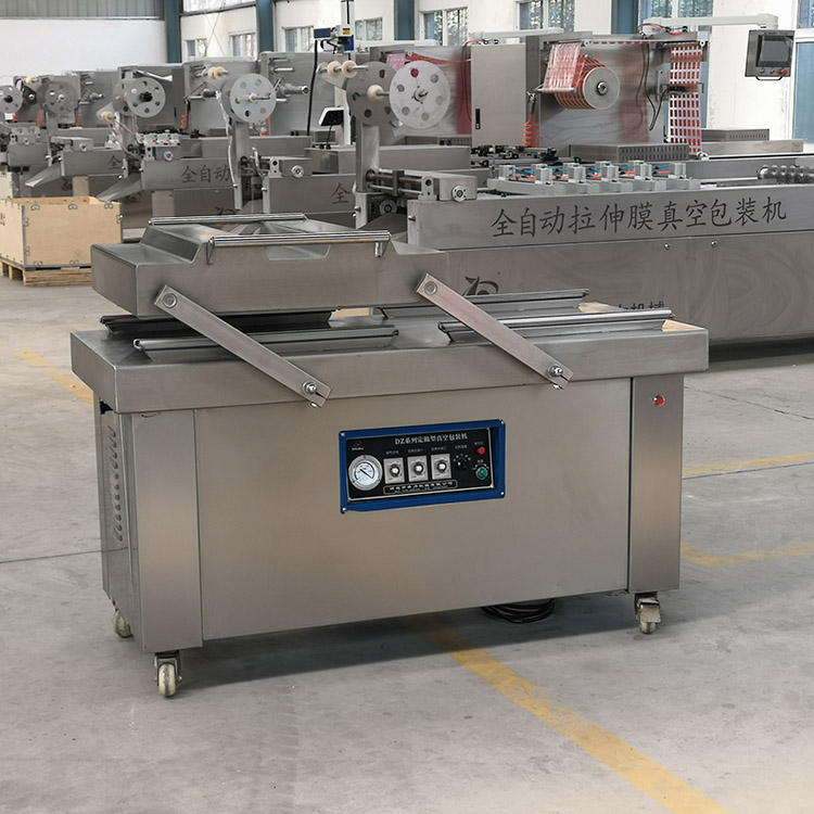 海產品真空包裝機