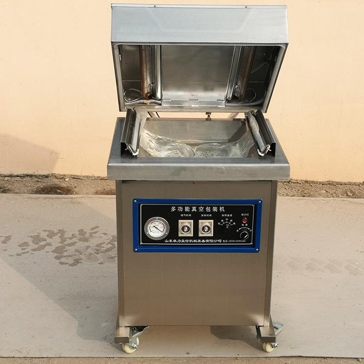 食品真空包裝機