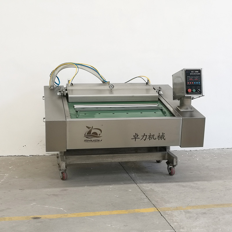 滾動真空包裝機