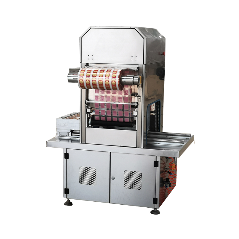 氣調鎖鮮真空包裝機